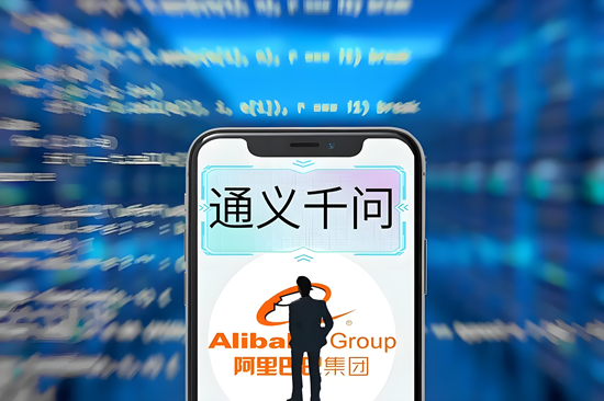 杠杆配资网 DeepSeek和李飞飞之后，英伟达也看上阿里千问？